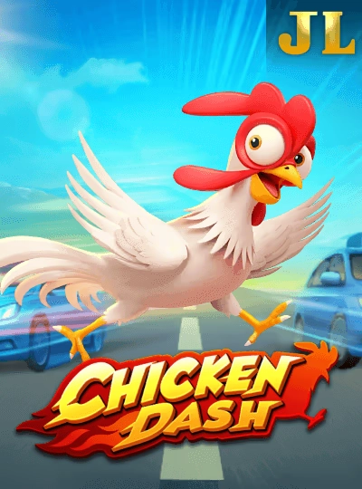 Crash X game cover